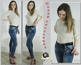 Модні жіночі джинси Cudi завужені світло-синього кольору 28-й розмір