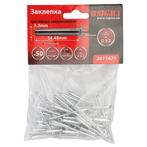 Заклепка вытяжная алюминиевая 3,2*14,48мм 50шт Premium sigma 2611471 ...