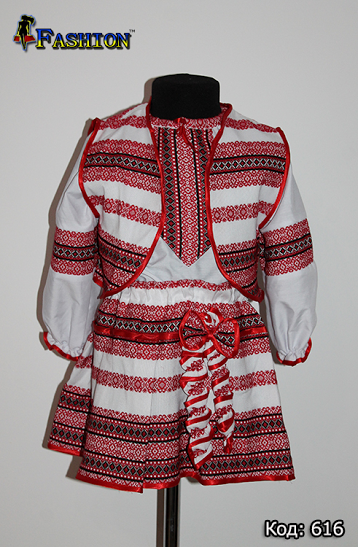 Національний костюм для дівчинки Україна ( 3 роки)