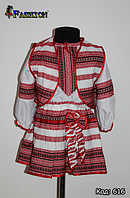 Национальный костюм для девочки Украина ( 3 года)