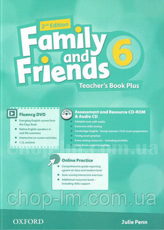 Family and Friends 2nd (second) Edition 6 Teacher's Book Plus (книга для вчителя, 2-е/друге видання), фото 1