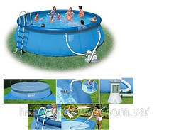 Надувний басейн Intex 56912 (4,57 х 1,22 м.) повна комплектація.