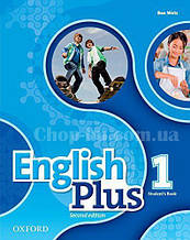 English Plus 2nd(second) Edition 1 Student’s Book / Підручник 2-е видання