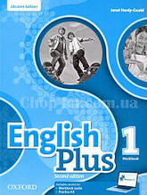 English Plus Second Edition 1 Workbook with access to Practice Kit (Edition for Ukraine) / Робочий зошит