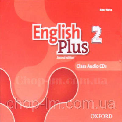 English Plus 2nd(second) Edition 2 Audio CDs / Комплект аудіо дисків 2-е видання, фото 1