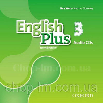 English Plus 2nd(second) Edition 3 Audio CDs / Комплект аудіо дисків 2-е видання