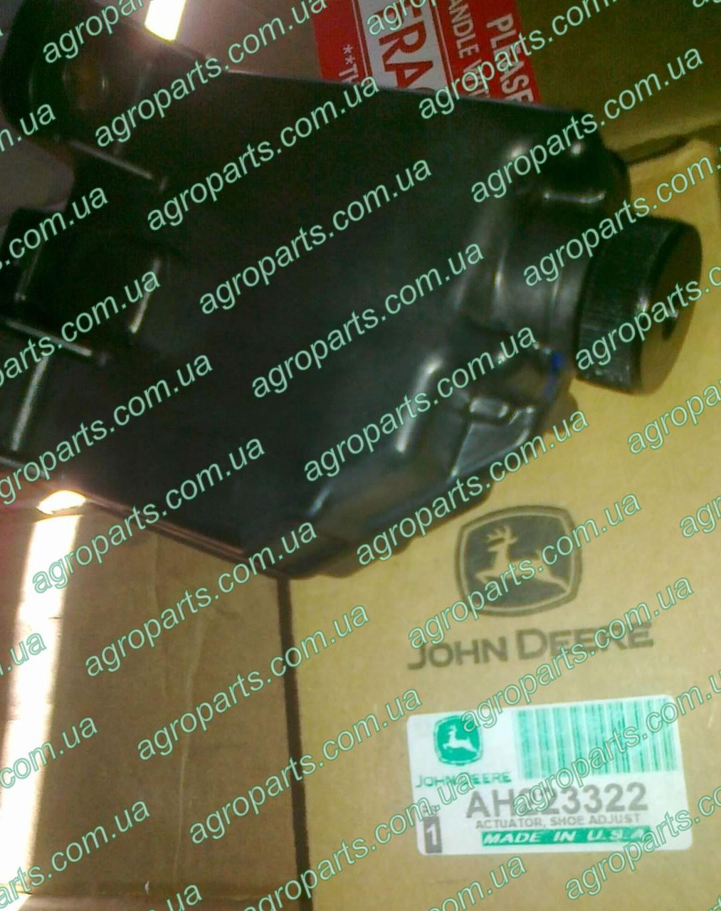 Актуатор AH223322 решіт датчик AH207913 сенсор AH201815 з/ч ACTUATOR, SHOE ADJUST John Deere АН223322