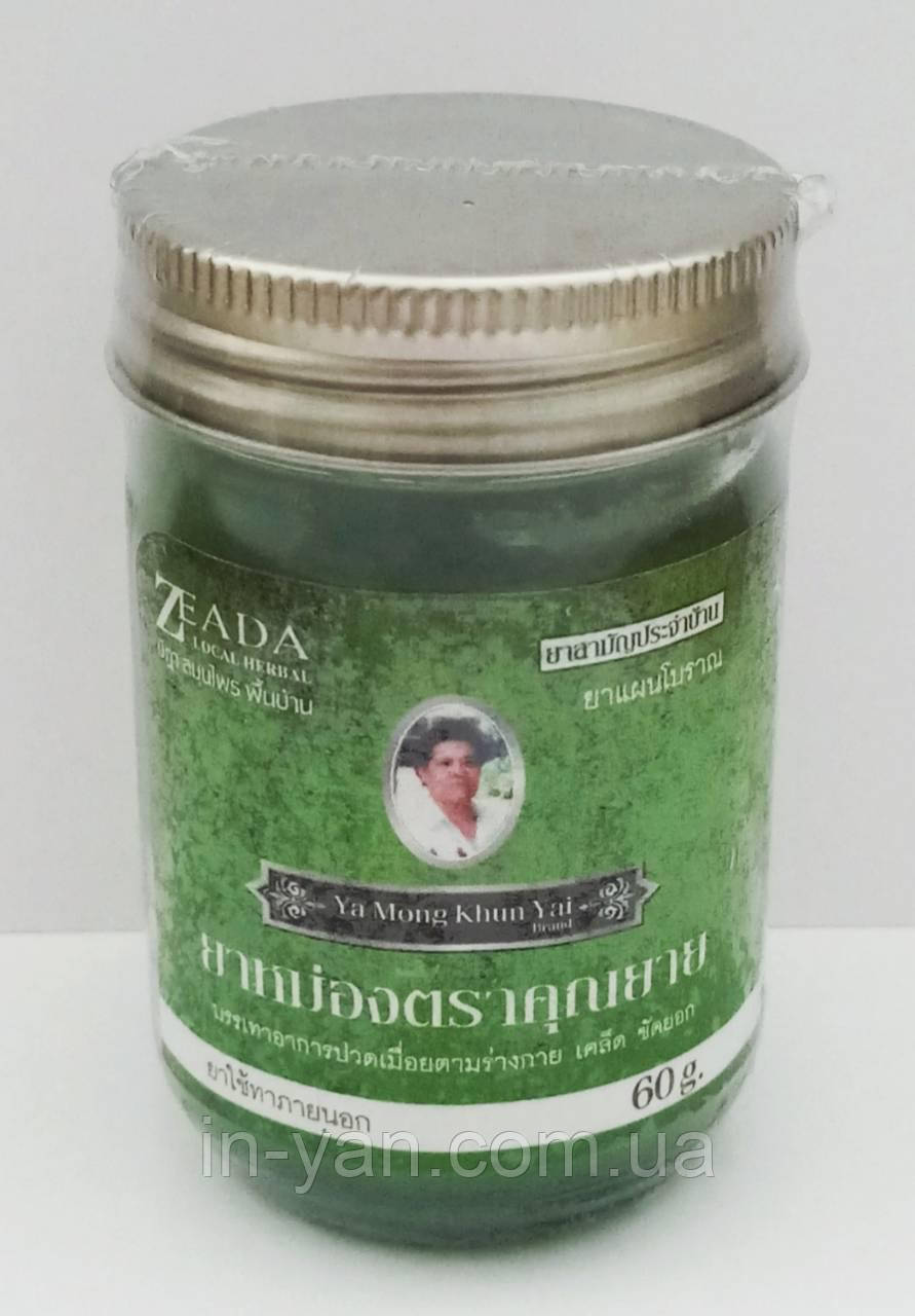 Тайский зелёный бальзам для тела Салет Панг Пон Кхун Яй 60 гр: продажа ...