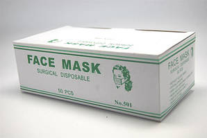 Маски для обличчя блакитні, чорні, рожеві, лавандові 50 шт. в уп