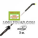 Рукоятка з дозуючим клапаном R020j Marolex. Кран-клапан Маролекс., фото 7