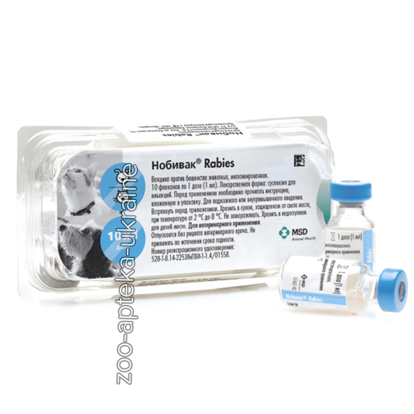 Вакцина Нобівак Рабієс (Nobivac Rabies) проти сказу тварин — 1 доза