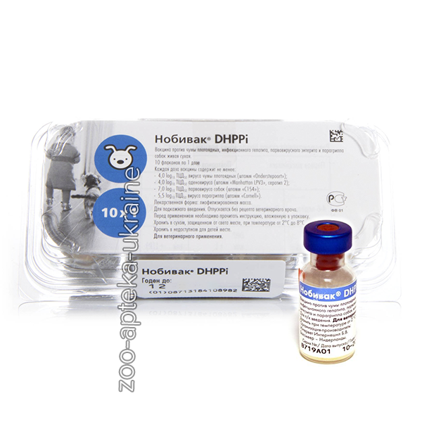 Вакцина Нобивак ДШППИ (Nobivac DHPPi) без растворителя - 1 доза - фото 2 - id-p646341073