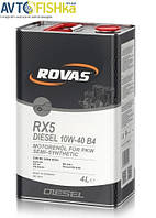 Rovas RX5 Diesel 10W-40 B4 1л.