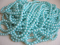 Перли М'ятний "дорогий". 8 мм. Вага 10 грам