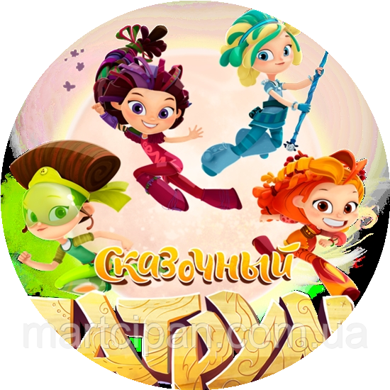 Казковий патруль 2 вафельні картинки, фото 1