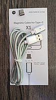 Магнітний кабель Moizen X1 Type-C Магнитный (Magnetic Cable, Android, Apple MacBook)