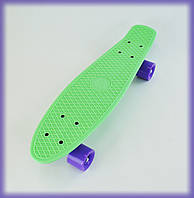 Классический скейт пенни борд FISH ORIGINAL 22 penny board лиловый для детей и подростков