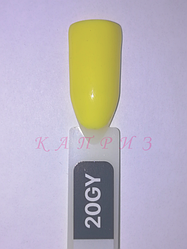 Гель-лак "Basic collection" 8 мл, KODI GREEN&YELLOW 20GY (жовті та зелені відтінки).