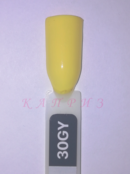 Гель-лак "Basic collection" 8 мл, KODI GREEN&YELLOW 30GY (жовті та зелені відтінки)., фото 1