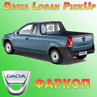 Фаркоп на Дачія Логан Пікап