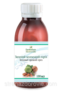 БАЖ Зелений волоський горіх (Juglans regia green) — 100 мл