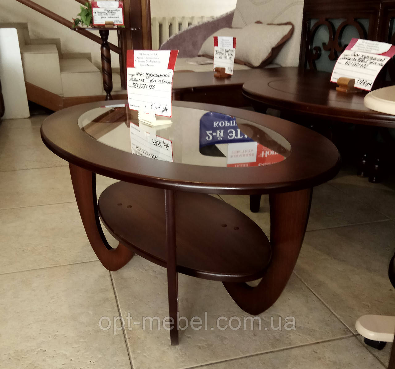 Стіл журнальний "Тюльпан", фото 1