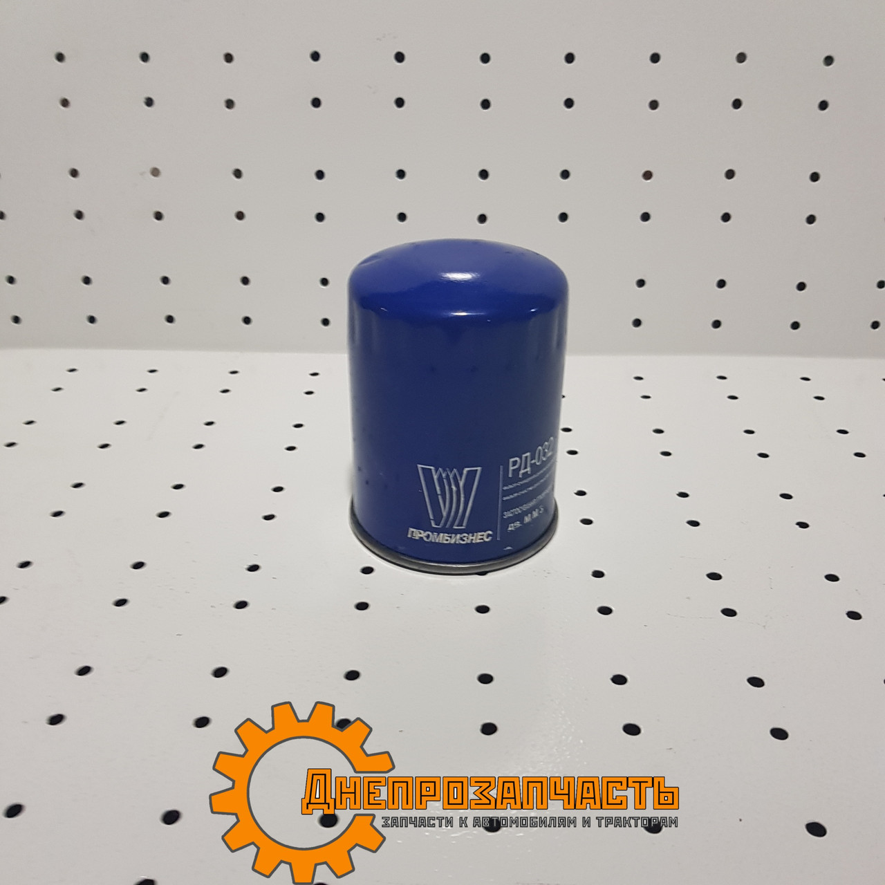 Фільтр паливний РД-032, фото 1