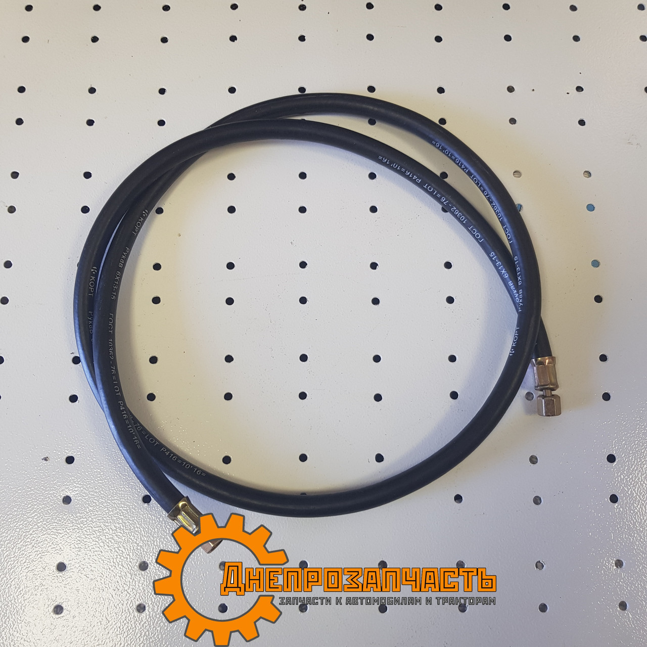 Шланг датчика тиску оливи ЮМЗ (гумовий), фото 1