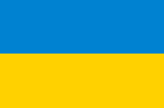 Прапор України 14х25 см, атлас