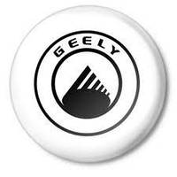 Geely