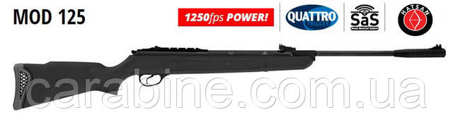 Hatsan 125 Hatsan 125