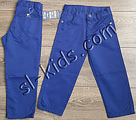 Яркие штаны для мальчика 8-12 лет(ярко синие) опт пр.Турция