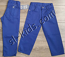 Яскраві штани для хлопчика 3-7 років (яскраво сині) опт пр.Туреччина