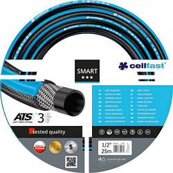 Шланг для поливу Cellfast Smart ATS2 1/2" 25 м, поливальний шланг