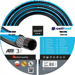 Шланг для поливу Cellfast Smart ATS2 5/8" 50 м, поливальний шланг