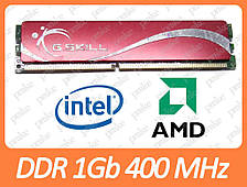 DDR1 1Gb 400 Мгц (3200) Intel/AMD для ПК б/у G.Skill
