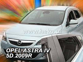 Дефлектори вікон (вітровики) OPEL ASTRA HB 5d 2009+ (HEKO)