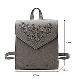 Рюкзак жіночий сумка міської матовий з орнаментом (сірий), фото 7