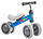 Триколісний велосипед R-BABY, фото 6