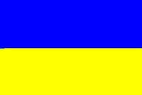 Прапор України 100х150 см, BlackOut