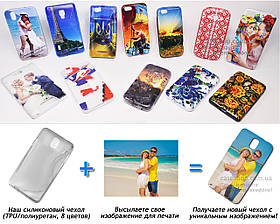 Друк на чохлі для Samsung n7200 Galaxy Note 3 n9000 (Силікон/TPU)