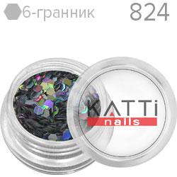 KATTi Блискітки в баночці 080 LGS-824 Темно-сірі мультиперелив голографічні