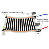 Інфрачервона плівка (ціна за секцію), електрична тепла підлога Enerpia EP-305 (ширина 50 см), фото 3