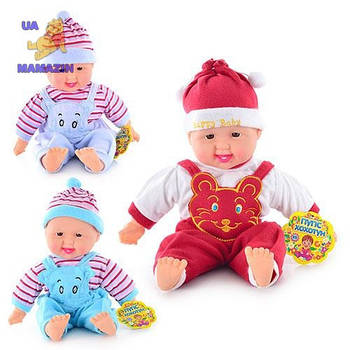 Пупс музичний 40см X2418-2 G-Rich