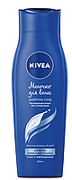 Шампунь-догляд від Nivea "Молочко для волосся" нормальної товщини (250мл.)