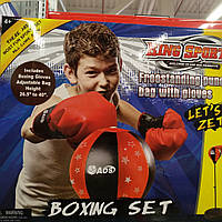 Детский набор для бокса 881-100 Груша на стойке+перчатки