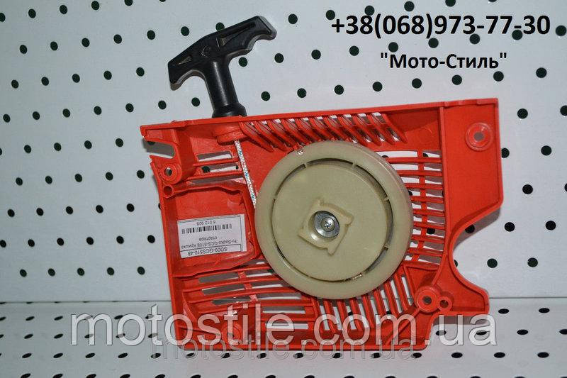 Стартер бензопили Sadko GCS-510E, 560E