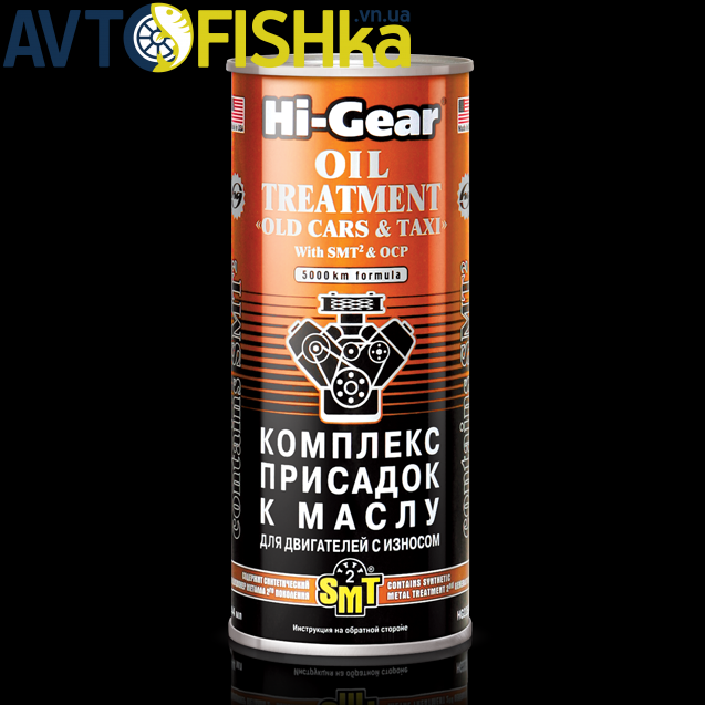 Hi-Gear Комплекс присадок до масла для зношених двигунів з кондиціонером SMT2 HG2250
