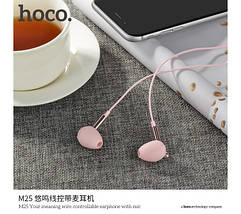 Навушники HOCO M25 (3 кольори), фото 3