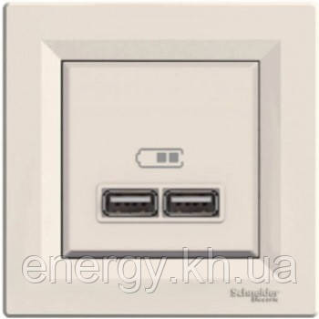 Розетка 2-я USB - 2,1 A Крем Asfora EPH2700223